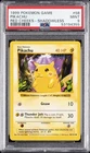 1999 POKEMON BASE SET SHADOWLESS RED CHEEKS #58 PIKACHU PSA 9