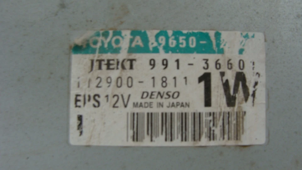 Módulo de control de dirección asistida eléctrica Scion XB 2008 2009 2010 BCM 89650-12520 Foto 3 de 3