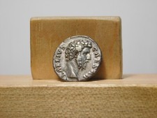Aelius denarius, 136-138 AD, Roman Imperial