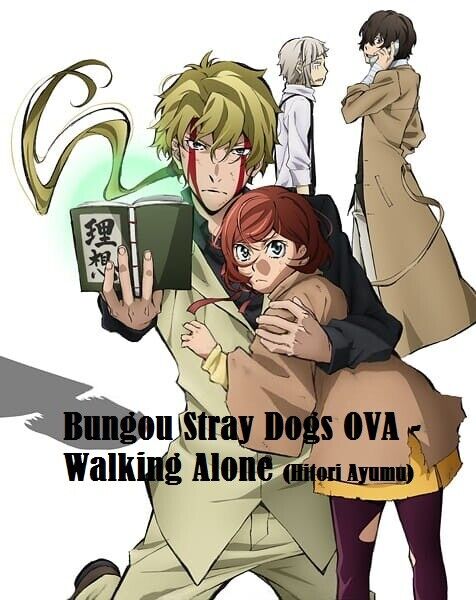 Bungo Stray Dogs (Season 1-4 + OVA + Movie) ~ All Region ~ English Dubbed ~  DVD