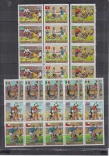 R631. 5x Manama - MNH - Sport - Soccer - Football - Overprint