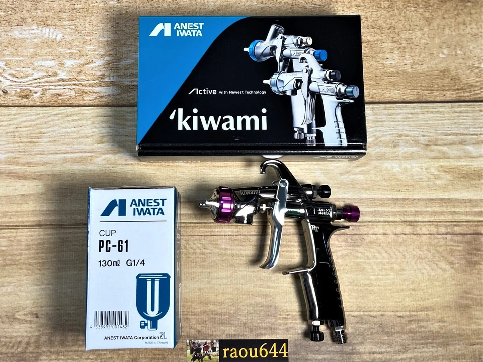 Pistola pulverizadora de alimentación por gravedad ANEST IWATA KIWAMI-1-13B10 1,3 mm seleccionar no / con taza Foto 2 de 4