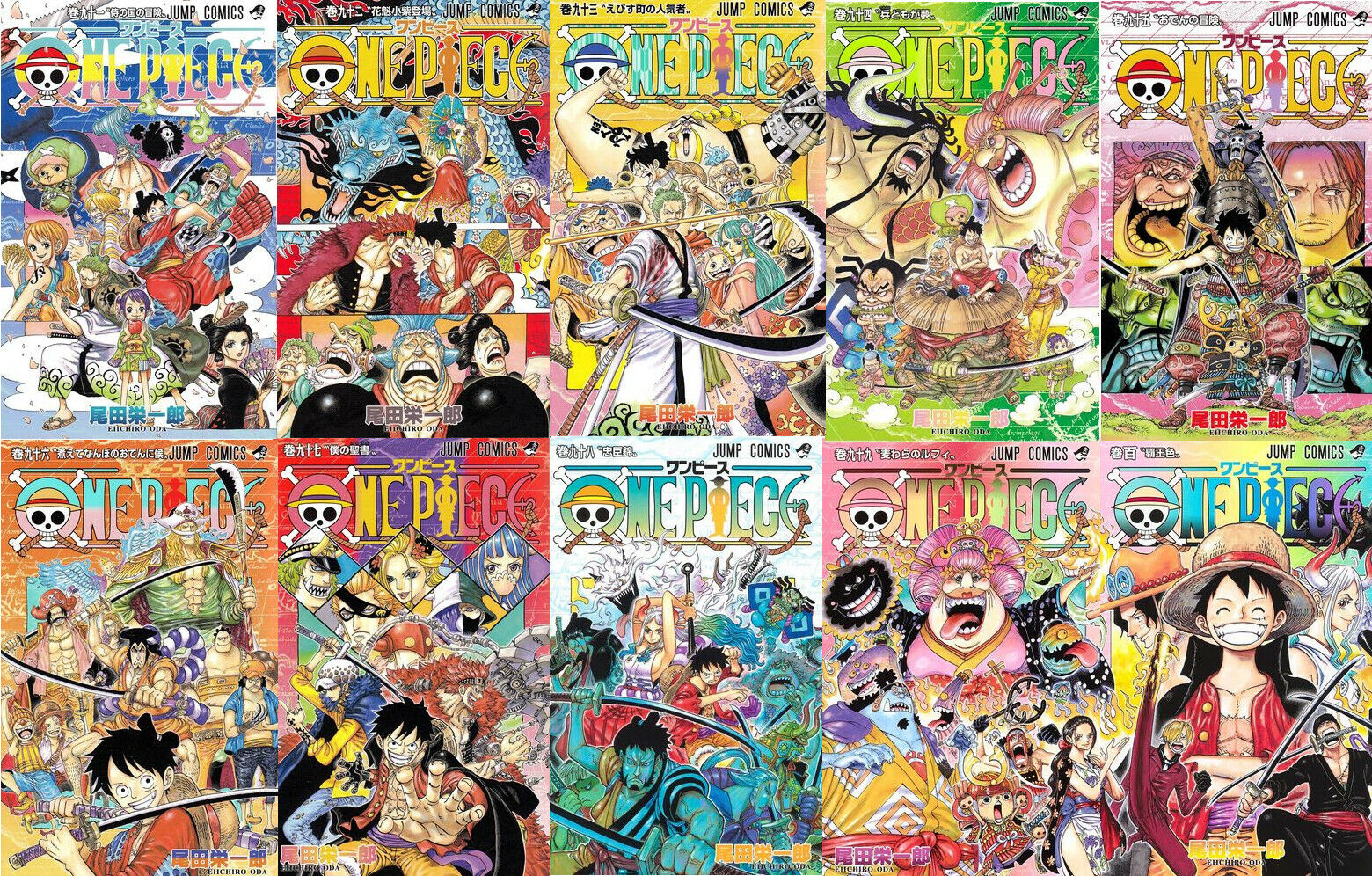 ONE PIECE  Japanese Language Anime Manga Comic | eBay