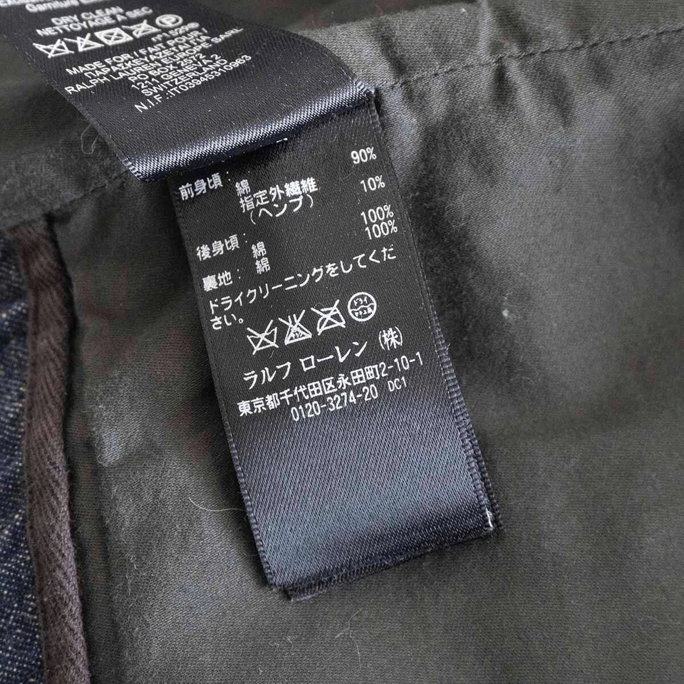 RRL Mitchell Vest Cotton x Hemp nep Denim 9.7oz Used good condition - Image 4 of 4