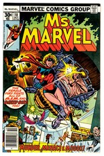MS. MARVEL #10 - OKTOBER 1977 - UPPER GRADE - 2. AUFTRITT VON "DEATHBIRD"