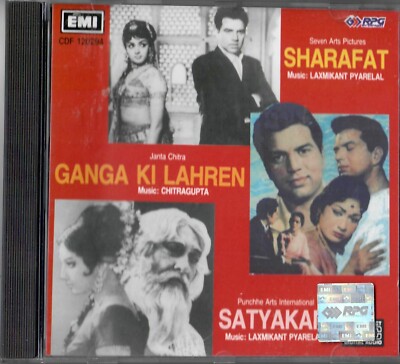 sharafat / ganga ki lahren / satyakam [Cd] EMI / Uk Made Cd 1 St ...