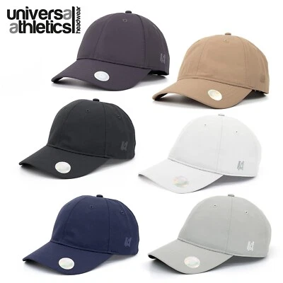 UNIVERSAL ATHLETICS UA Sun Protection Cap Performance Kappe Mütze UV Schutz 50+ Neu