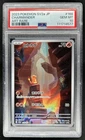 2023 Pokemon SV 151 JP Charmander Art Rare #168/165 PSA 10 GEM MINT