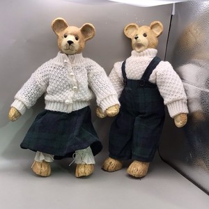 Tender Heart Treasures Doll | eBay