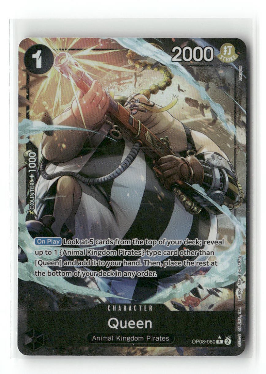 Queen (Parallel) R Two Legends OP08-080 NM