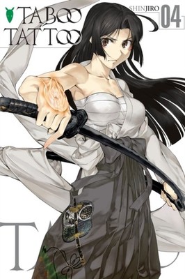 TABOO TATTOO VOL 4 by Shinjiro Paperback Self Help Business