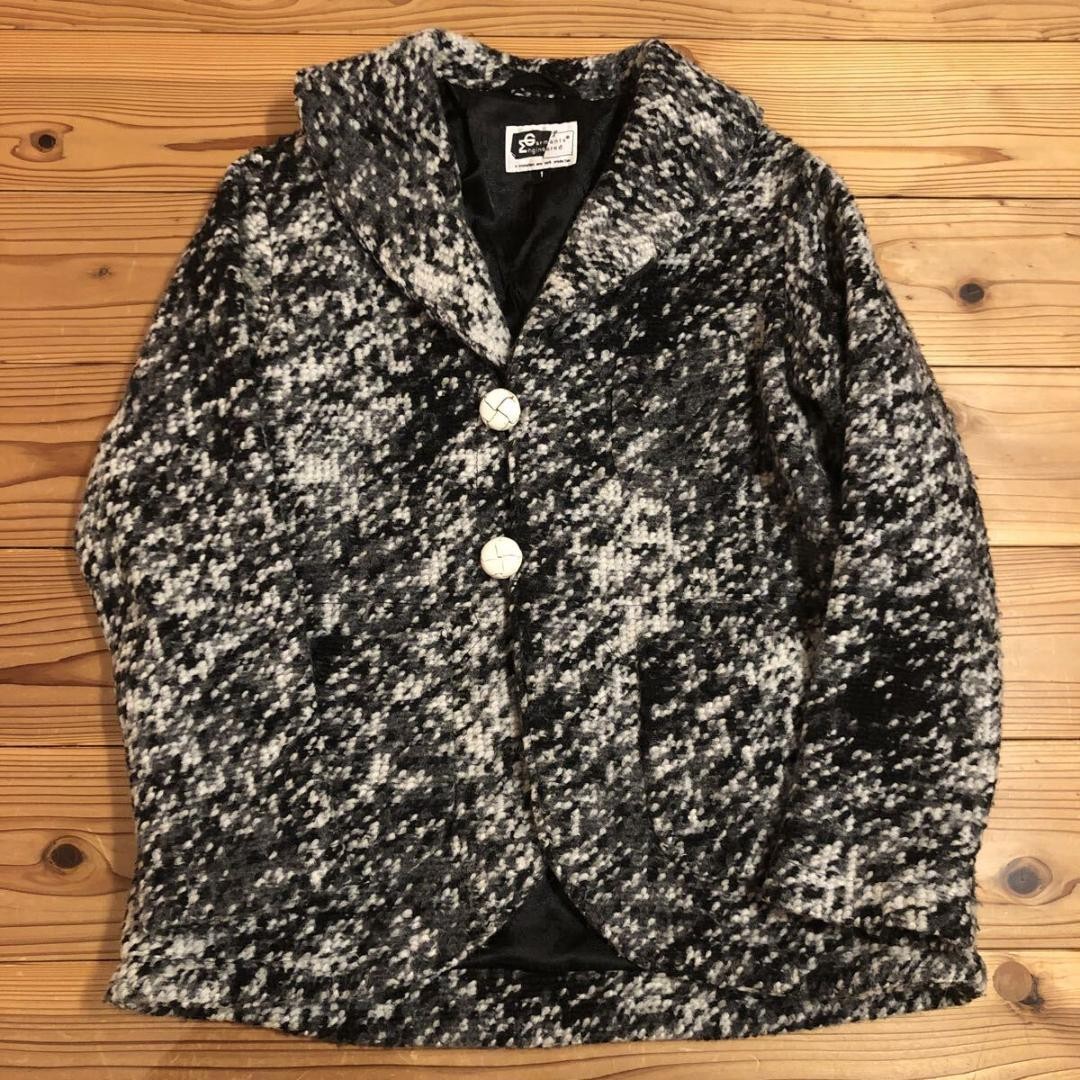 Engineered Garments wool jacket - image 1