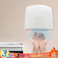 1200W Auto Electric Hand Dryer Commercial Compact Air Hand Dryer High Speed