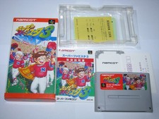 Super Famista 3 Super Famicom SFC Japan import Box Manual CIB US Seller
