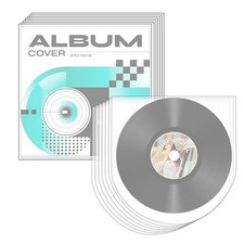 7 Inch Vinyl Record Inner Sleeves Outer Sleeves, 120 Pcs Anti- Static EP Vin...