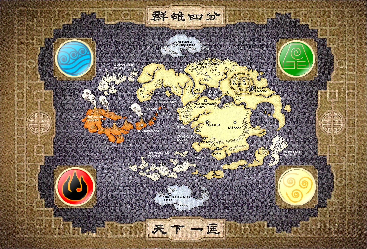 Anime Avatar Mapa Elementos Personalizado Gaming Mat Escritorio