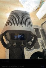 amaran 300c LED Limited