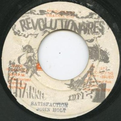 John Holt - Satisfaction (7'') (Very Good Plus (VG+)) - 4185009510