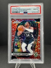 2014 Super Break Super Deluxe Box Breakers Edition 11