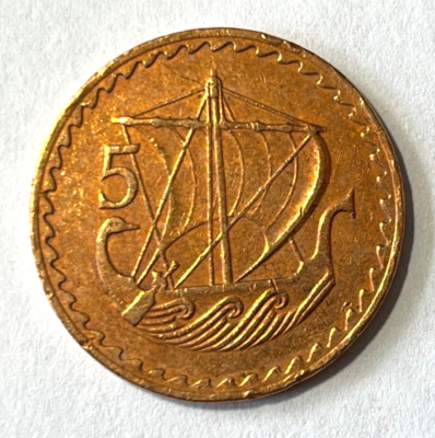 1963 Cyprus 5 mils Coin Ancient Galley Merchant Sail Ship Boat Nautical