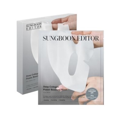 SUNGBOON EDITOR Deep Collagen Overnight mask 37gx4ea