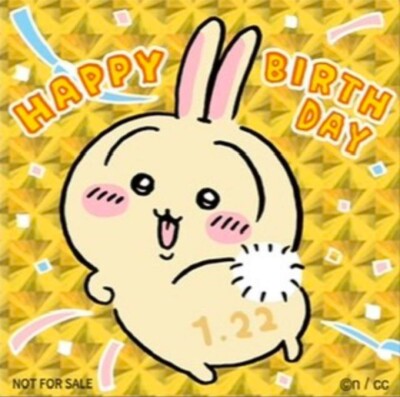 Rabbit Stickerᕱᘏ ゛専用 Rabbit Stickerᕱᘏ ゛専用 Red-eyed white English Lop rabbit