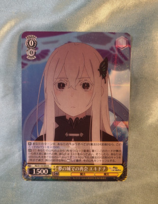 WeiB (Weiss) Schwarz Card Re:Zero Vol. 3 Echidna JP. R