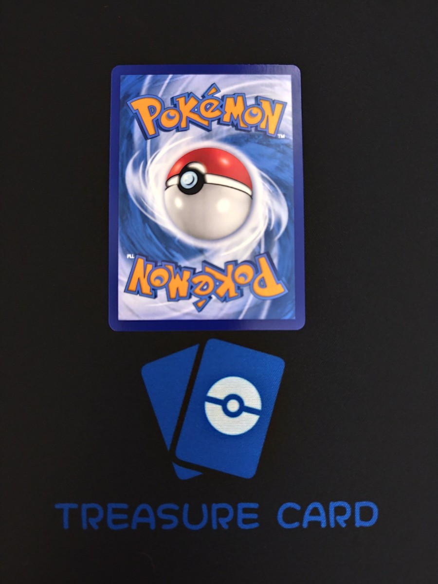 2025 Pokemon Cards Chinese PTCG Gem Pack 3 CBB3C-03 07/07 Gengar