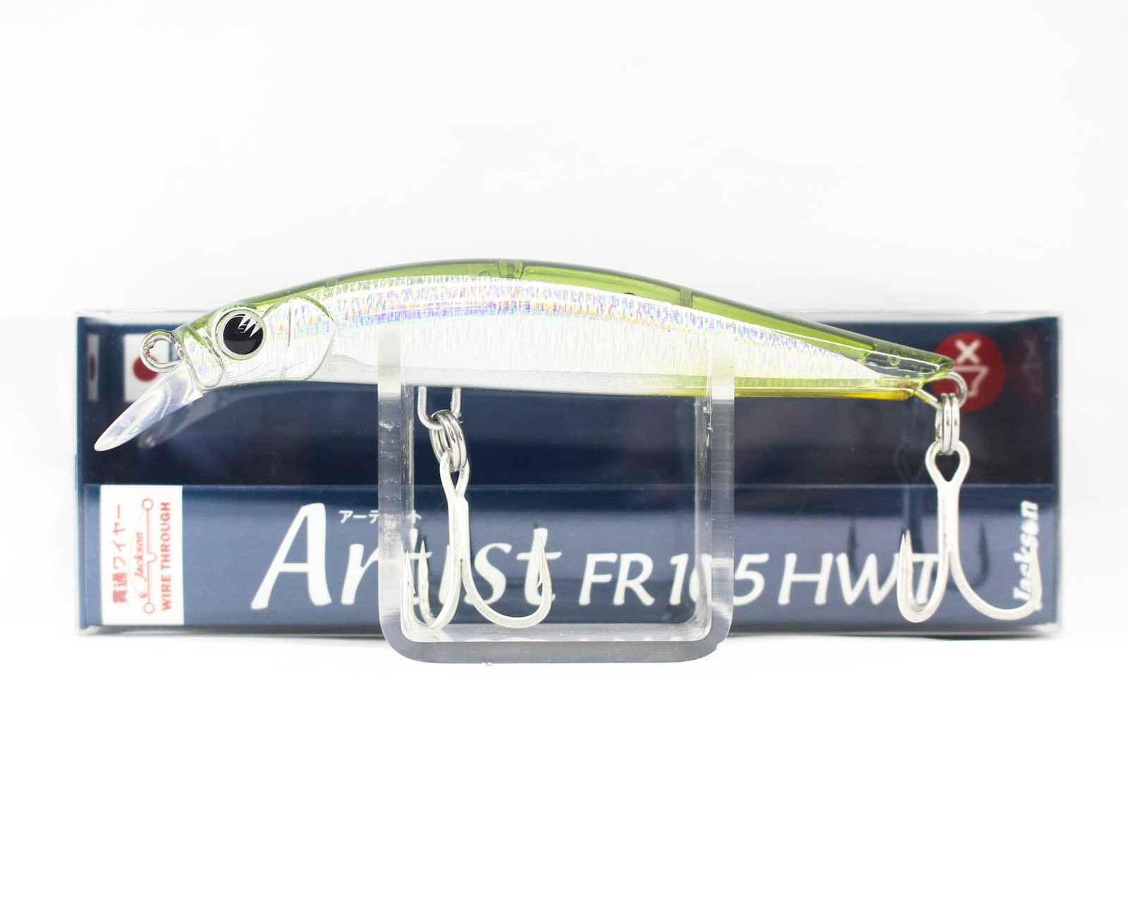 Jackson Artist FR 105HWT Sinking Minnow Lure SSS (3184)