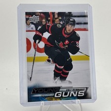 2022-23 Upper Deck #458 Cole Reinhardt Young Guns Rookie RC