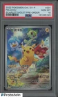 2022 Pokemon Chinese Pikachu Scarlet Violet Promo 001/SV-P PSA 10 (27)