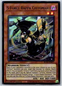 S-Force Rappa Chiyomaru BLGG-EN077 Battles of Legend: Glorious Gallery