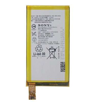BATTERIA ORIGINALE SONY Per XPERIA Z3 COMPACT D5803 2600MAH 1282-1203 - Foto 5