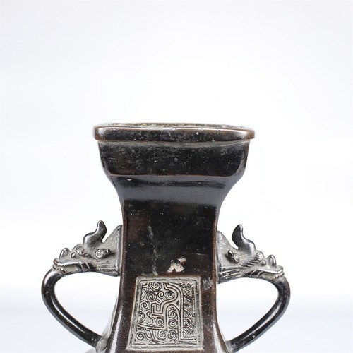 Antique Chinese Yuan or Ming Dynasty Song Style Bronze Vase Dragon Ear Very Rare - Picture 5 of 8