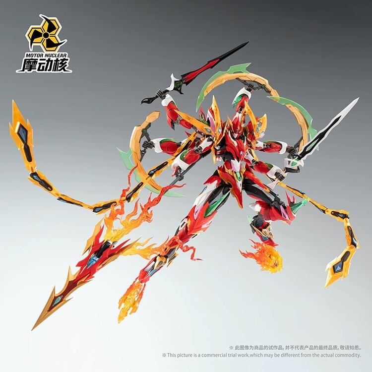 1/72 MNP-XH04 Nezha Motor Nuclear Model Kit With Metal Parts | eBay