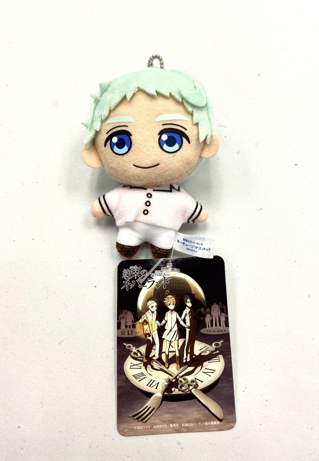 The Promised Neverland Anime Mini Mascot Cute Toy Plush Keychain