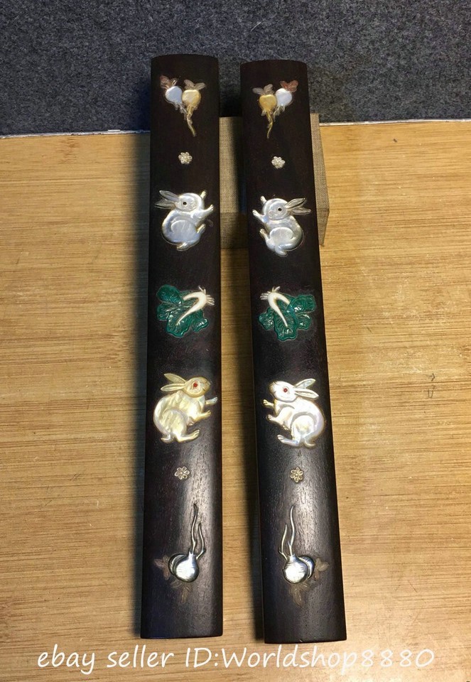 12.4" Old Chinese Marked Rosewood Inlaid Shell Rabbit Vegetable Paper