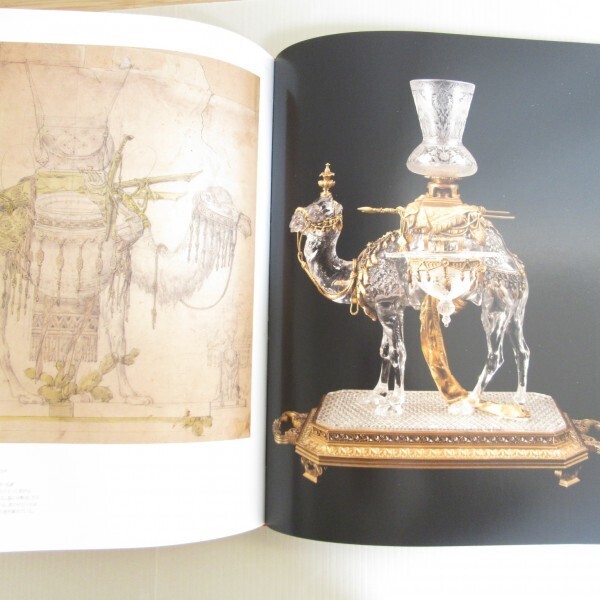 Baccarat 1764 250th Anniversary Gorgeous Photo Books Works of Art