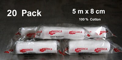 20er Pack 5m x 8cm Mullrolle Verband Steril Stretch Medizin Tape Erste Hilfe