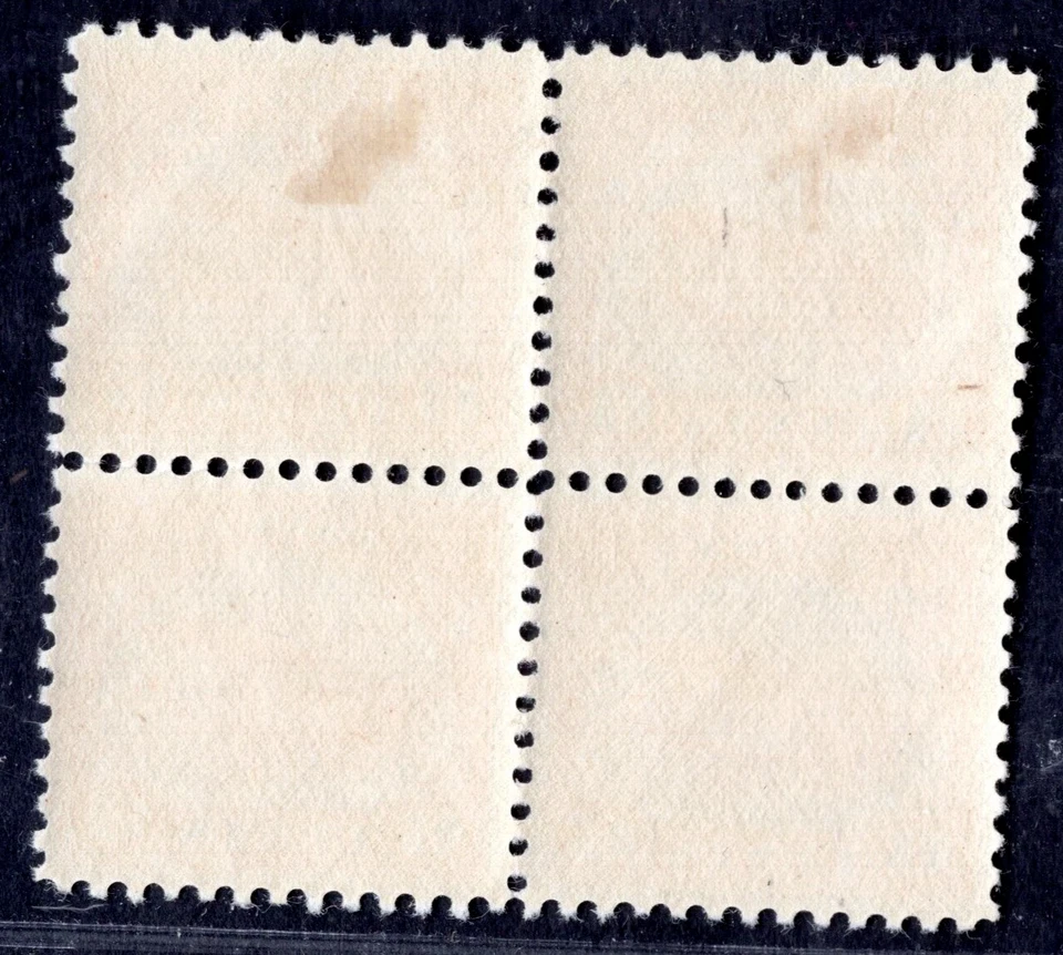 US 1918 AIRMAIL SCOTT #C1 BLOCK OF FOUR TOP PAIR HINGED BOTTOM PAIR NEVER HINGED - Image 2 of 2