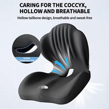 Memory Foam Integrated Seat Cushion Memory Foam Integrated Seat Cushion