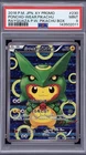2016 POKEMON JPN XY PROMO #230 PONCHO-WEARING PIKACHU PSA 9