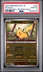 2023 Pokemon Pokemon 151 Pikachu #025 GEM MT JPN PSA 10 Master Ball Reverse Holo