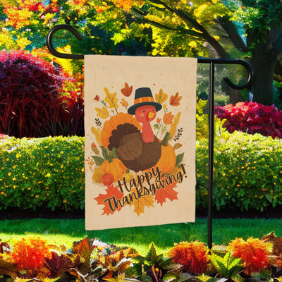 Fall Leaves Turkey Thanksgiving Garden Flag Double Sided 12x18 24x32 Outdoor