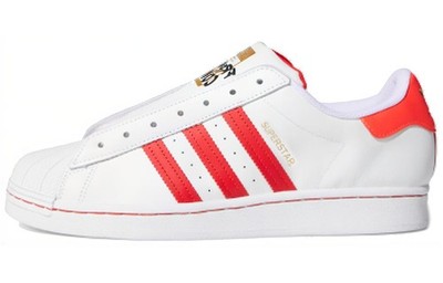 adidas gazelle silver green womens SUPERSTAR II "VICTORY RED"  Active Athlete 88
