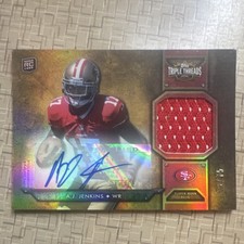 Topps 2012 Triple Threads A.J. Jenkins Rookie Auto Relic 49ers #TTRAR-26