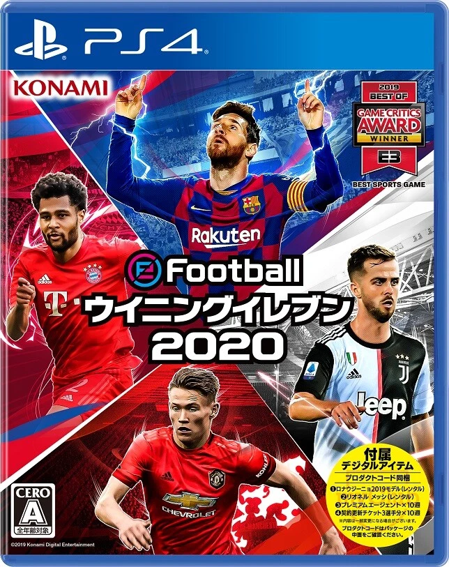 Pes 2020 playstation on sale 4