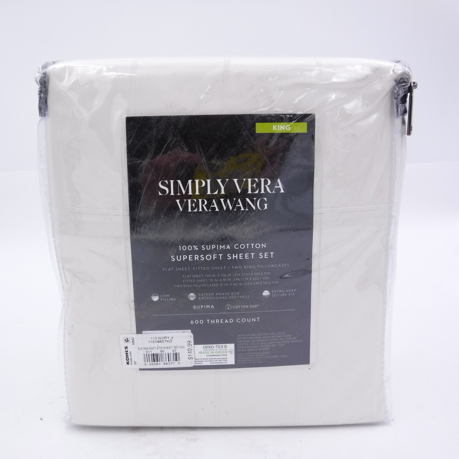 Supima Cotton Sheet Set 600T 