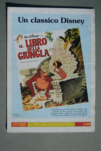 Lotto di 2 album figurine, IL LIBRO DELLA GIUNGLA, Panini, Disney, uno vuoto - Foto 7 di 7