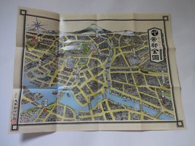 SAKURA TAISEN Sega Saturn SS SAKURA WARS 1996 GS-9037 w/Obi Hagaki NTSC-J Japan